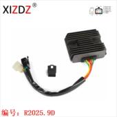 适用于 V750 Moto Nevada 2025.9D Breva Guzzi 750 32703810