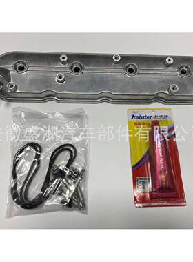 气门室盖12642655适用于09-16 Chevy GMC Pontiac 264-969赠胶水