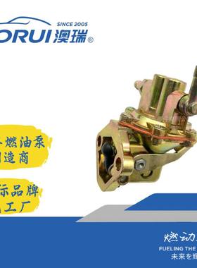 油泵AR004JLARRU-10012101-1106010701-1106010-01AR004JL