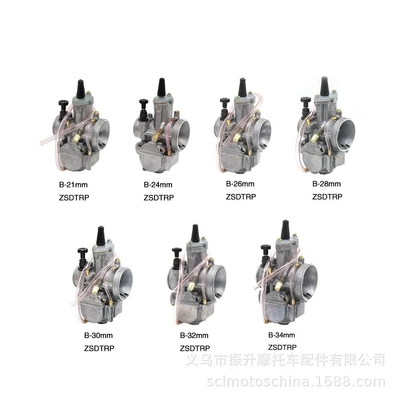 KTM摩托车化油器ZSDTRP PWK21 24 26 28 30 32 34mm KR150 NSR125