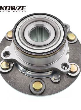 MR992374现货高频淬火韧性强寿命长适用三菱L200轮毂单元轴头轴承