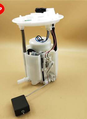 适用于马自达CX9 CX-93.7L V6 汽油泵总成CA43-13-35Z/CA431335Z