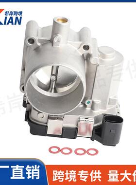 04E133062B 03C133062Q 03F133062B适用于帕萨特大众高尔夫节气门