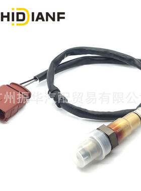 适用于大众甲壳虫汽车氧传感器空气燃料比氧气传感器030906262Q