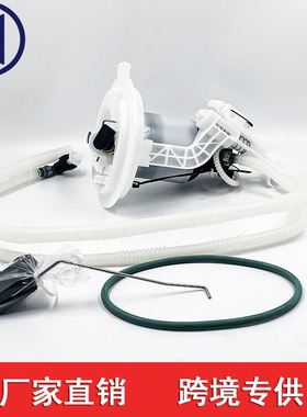 适用于奔驰E350燃油泵 A2C53345695Z A2044701494  A2044704494