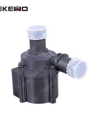 适用大众 奥迪 保时捷附加水泵 电子辅助泵06H121601M