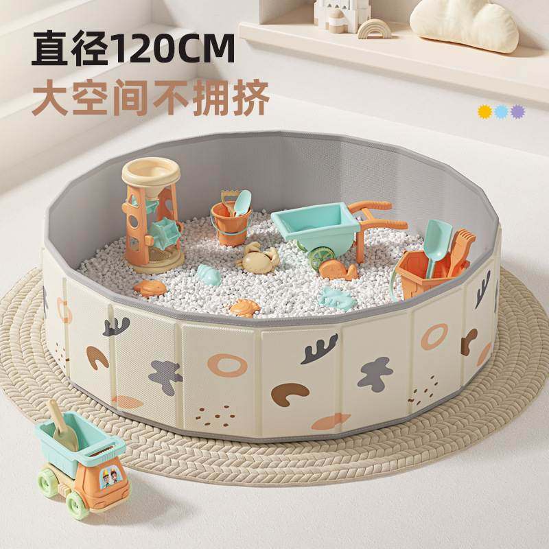 儿童决明子玩具沙池套装宝宝室内家用大颗粒玩沙子铲沙滩挖沙工具,基础建材,其它五金,淘宝优惠券,粉丝福利购,淘宝优惠卷