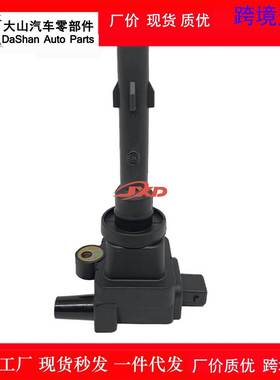 适用于菱悦V3点火线圈F01R00A020高压包SW803844 E4G13-3705110