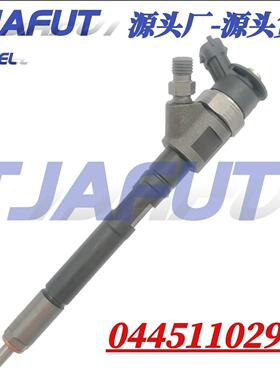 柴油喷油器 0445110281 0445110297 适用于奔驰