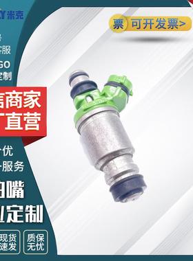 汽配喷油咀23250-16170 适用于丰田 Carina