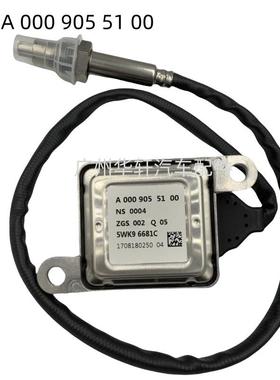 A0009055100 5WK6681C 氮氧传感器 适用于奔驰 NOX SENSOR