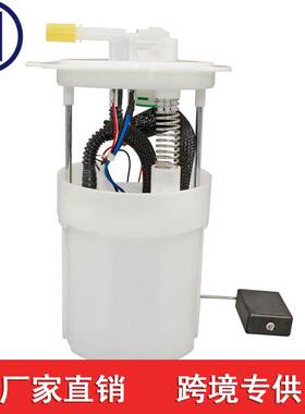 适用于尼桑日产燃油泵总成 17040-9N00A 170409N00A