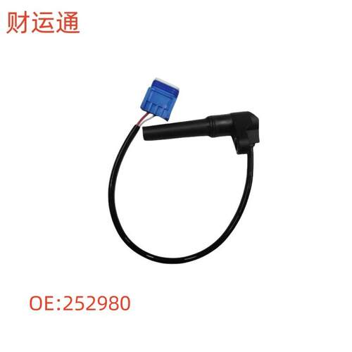 适用于标致307CC308CC407雪铁龙C5变速箱输出传感器OE:252980