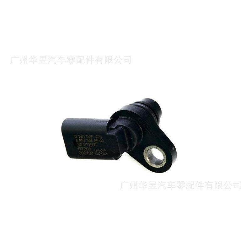 A6549050000 A6549052400适用奔驰凸轮轴位置传感器汽车配件 跨境