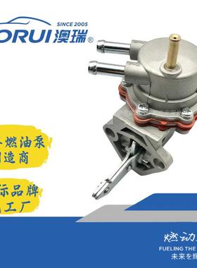 AR144JL77007342507700728131fuelpumpforR11/R-ENAULT