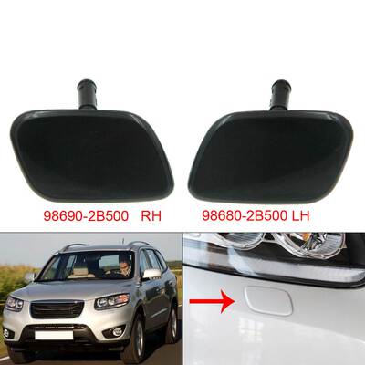 适用于现代圣达菲 前保险杠前大灯清洗器98680-2B500 98690-2B500