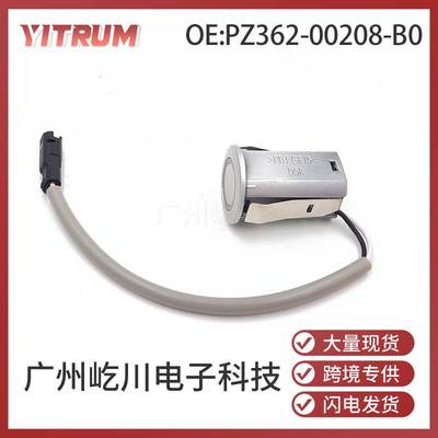 PZ362-00208-B0适用于丰田TOYOTA配件汽车倒车雷达泊车电眼探头