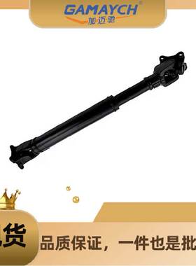 37140-60590 传动轴 适用丰田CRUISER120/HILUXSURF/LANDCRUISER