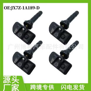 JX7Z1A189D 适用于 315MHz福特林肯轮胎气压传感器汽车配件