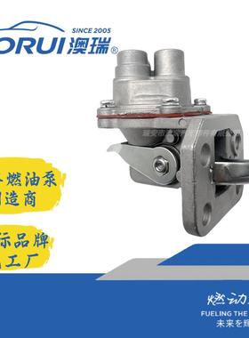 燃油泵AR057-4JLAST7164FuelPump