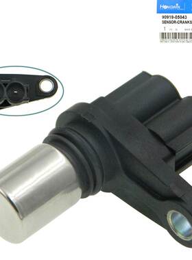 适用于丰田 曲轴位置传感器90919-05043 029600-21000 0296001000