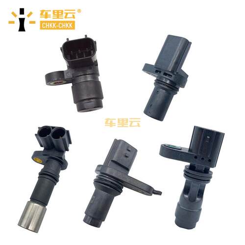 适用于10-14年丰田 凯美瑞 花冠 凸轮轴电磁阀 VVT阀 15330-37010