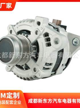 适用于丰田汽车270600T010,1012100910,11386N,DRA0616交流发电机