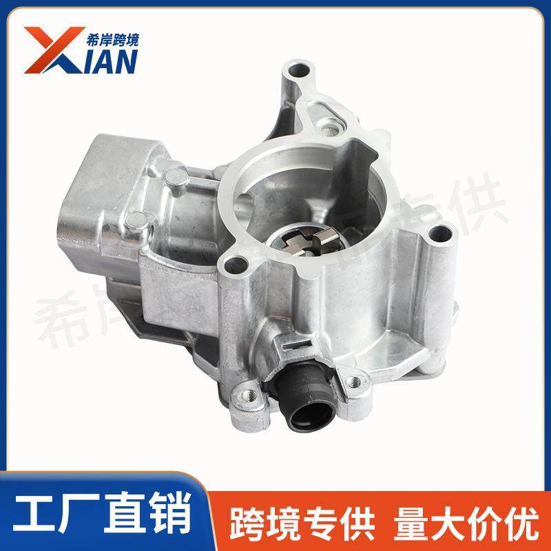 06L145100E全新适用于奥迪Q3新帕EA888三代制动刹车真空泵 助力泵