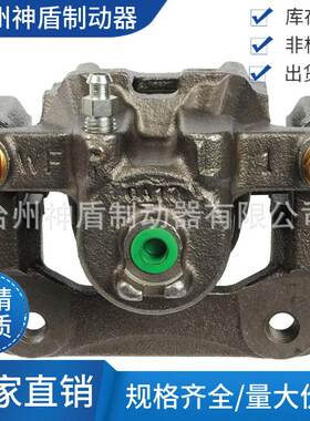 172588适用HONDAELEMENT 右后 刹车卡钳 分泵 制动卡钳