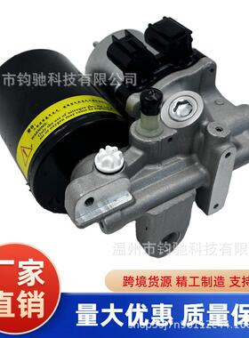 47070-47060适用于丰田普锐斯 RAV4 卡罗拉ABS电机泵制动助力电机