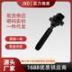 0986221007 .适用奔驰点火线圈0001501780 0001502880 UF536