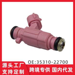 汽车燃油喷射器喷油嘴35310 1.6L 22700 适用千里马1.3 跨境热