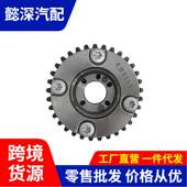 凸轮轴链轮A 适用于奔驰M278正时凸轮轴 相位调节器 2780501547