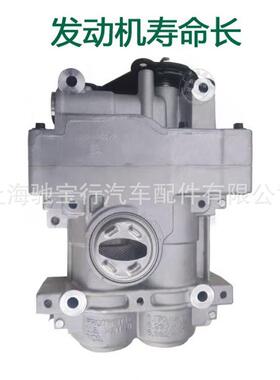 68127987AB油泵总成带平衡轴1125A1051125A203适用吉普2.4机油泵