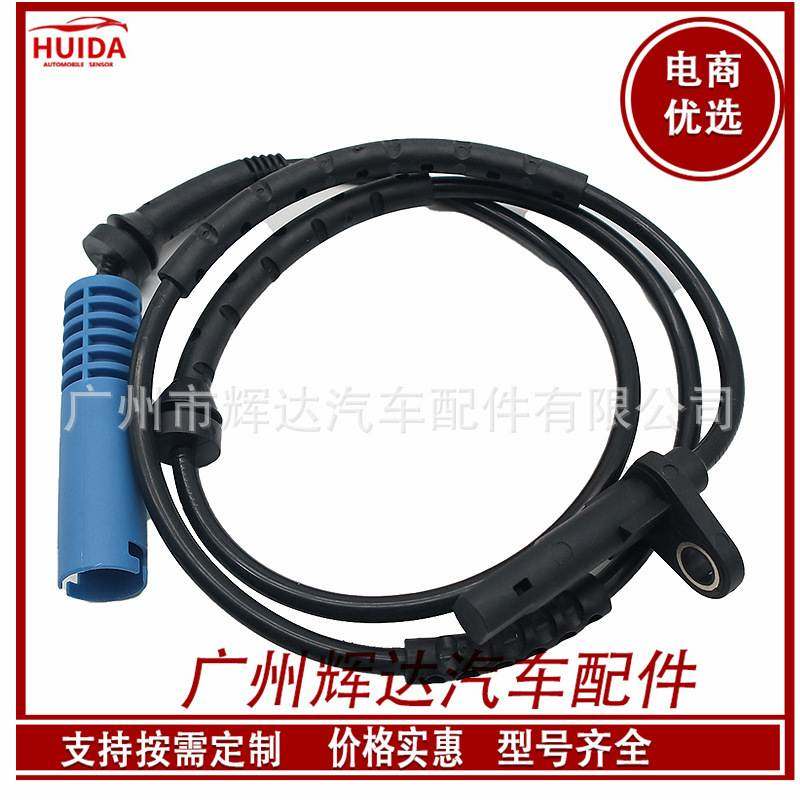 适用于BMW5系汽车ABS轮速传感器34526771701 34526760047后轮,电动车/配件/交通工具,更多电动车零/配件,淘宝优惠券,粉丝福利购,淘宝优惠卷