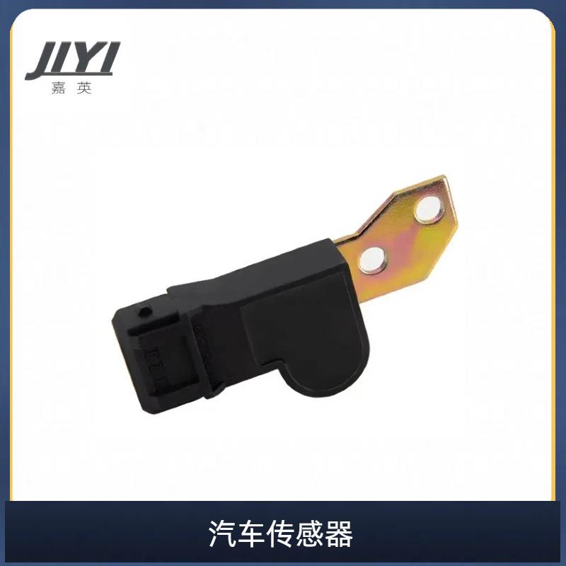 凸轮轴位置传感器10456508适用于雪佛兰汽车现货直发