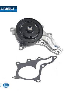 安雷仕16100-09660 适用于丰田 6AR ASV51 ASV71 凯美瑞 水泵