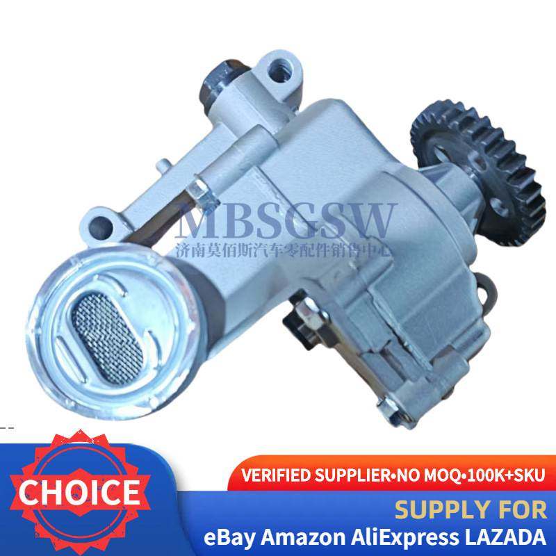 21310-2G011适用现代起亚G4KD发动机机油泵总成213102G011