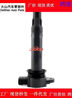 适用于三菱欧蓝德点火线圈高压包1832A016 C1694 5C1751 UF589