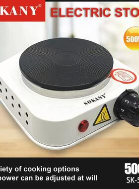 跨境SOKANY5104电炉500w加热炉可调温高温电热炉electric stove