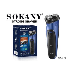 跨境SOKANY379剃须刀电动家用剃胡刀充电便携刮胡刀3刀头SHAVER