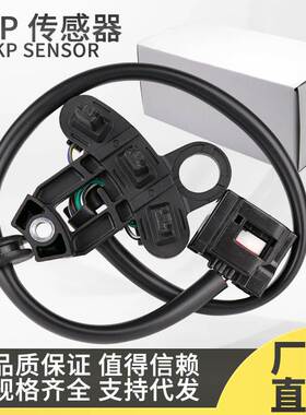 适用Vario 110摩托车传感器23100-KVB-000