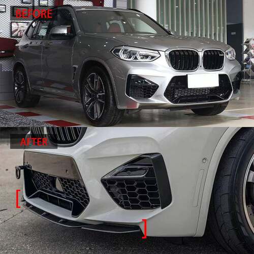 适用于18-21款宝马X3M X4M 3段式MP款前铲前唇