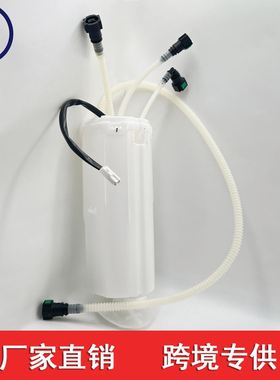 适用于奥迪A808款(主泵)燃油泵总成 4E0919087H  4E0919087K