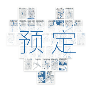 【早啊】大桦陶陶城市肌理花语系列地图明信片贺卡原创插画手绘