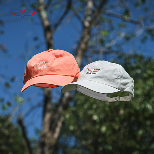 yikundiscs翼鲲飞盘男女速干运动