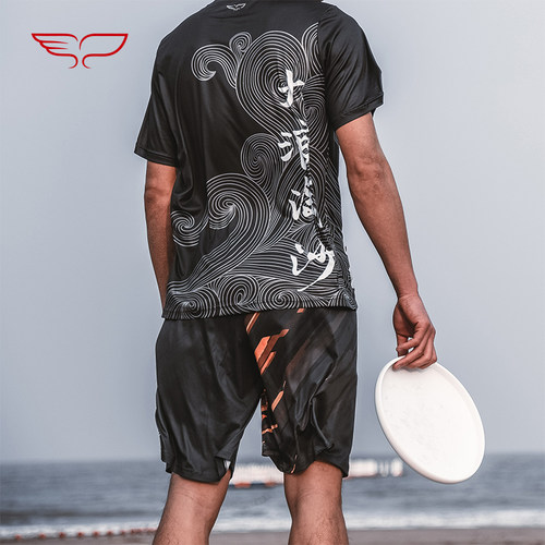 yikundiscs翼鲲飞盘夏季短裤团队