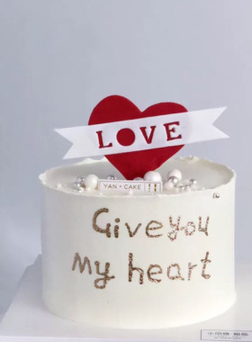 七夕情人节生日蛋糕恋人表白插件红色一箭穿心LOVE求婚蛋糕装饰