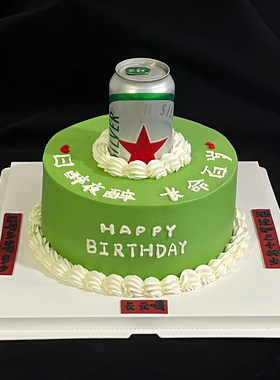 酒逢知己对联兄弟闺蜜喝酒酒搭子糯米纸定制朋友生日蛋糕装饰摆件