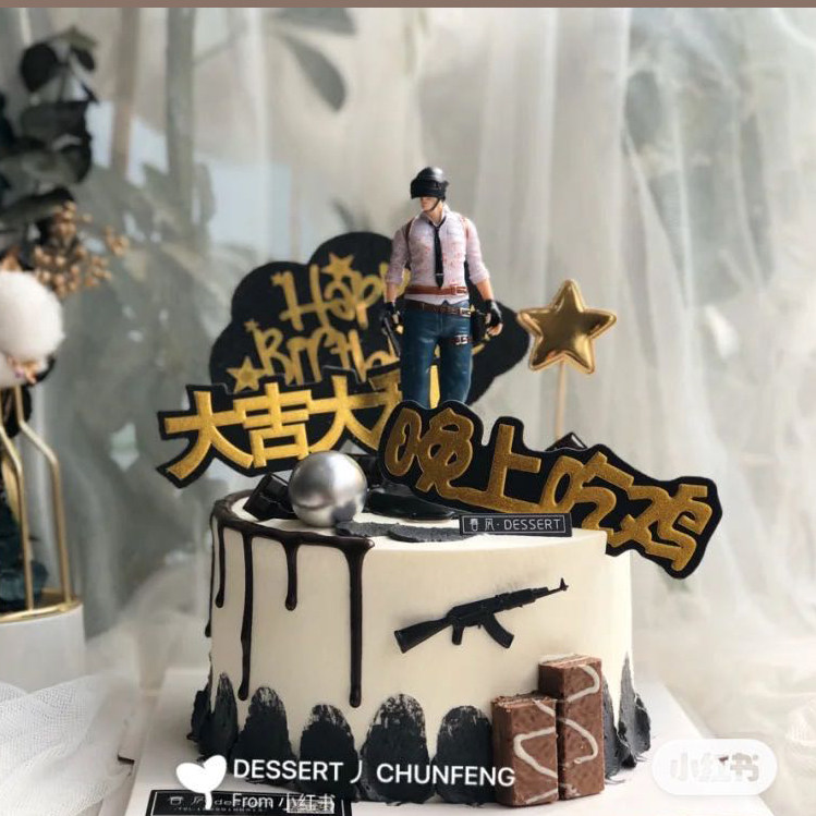 精致款吃鸡蛋糕摆件大吉大利今晚吃鸡蛋糕装饰公仔人偶甜品台摆设